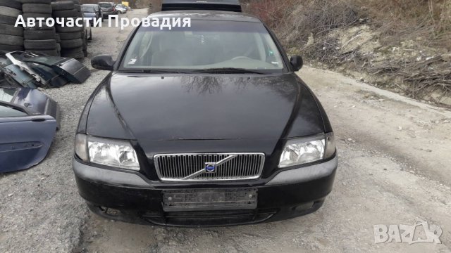 Volvo S80, 2.5 tdi, 2003 г на части, снимка 6 - Автомобили и джипове - 27867441