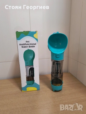 Преносим контейнер за домашни любимци, 4 в 1, ABS и PC, 300 мл, син 