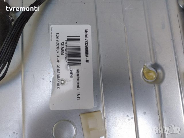 Основна платка - MAIN BOARD 17MB95, снимка 5 - Части и Платки - 28624964