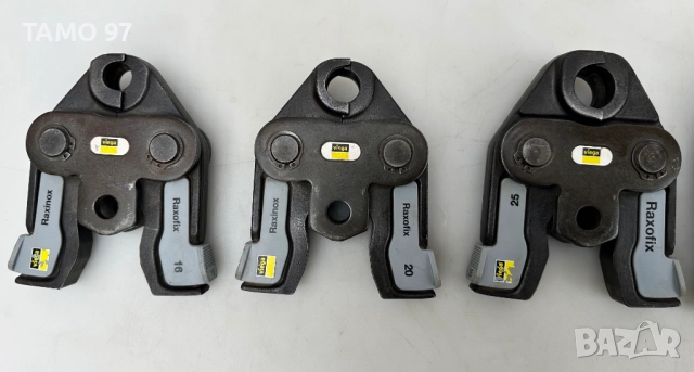 Viega Raxofix - Прес челюсти ф16-20-25-32-40мм, снимка 3 - Други инструменти - 52861584