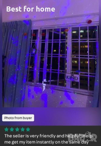 Galaxy проектор с Wifi App Control USB Night Light, снимка 5 - Други - 43460641