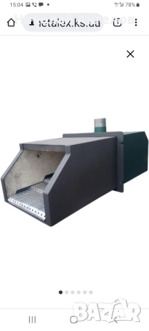 пелетна горелка