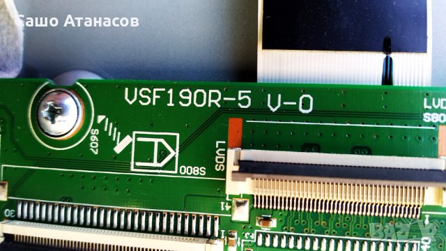 GRUNDIG 40 VLE 7139 BG  счупена матрица ,DPS-214CP ,VSF190R-5 V-0 ,3DRMB4C4LV0.2 ,SSL400_3E2A REV0.2, снимка 9 - Части и Платки - 32539407