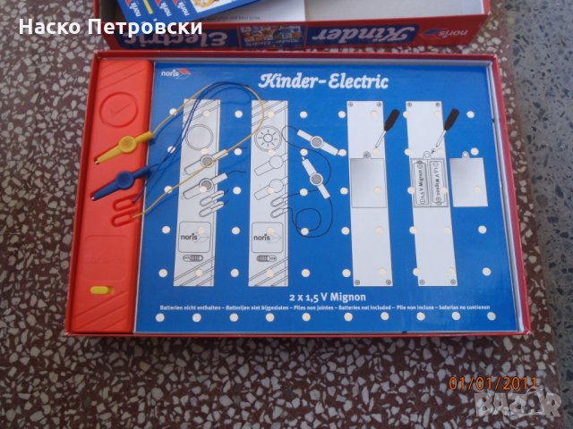 Нова Електрическа образователна настолна игра Noris Еlectric, снимка 5 - Образователни игри - 32386796