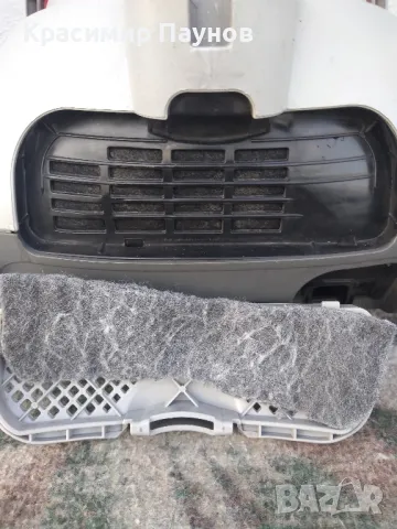 Прахосмукачка ,,Samsung " за части, снимка 5 - Прахосмукачки - 49833594