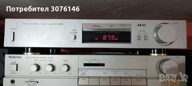 Продавам три стерео тунера JV, Pioneer и Akai, снимка 8 - Други - 46724976