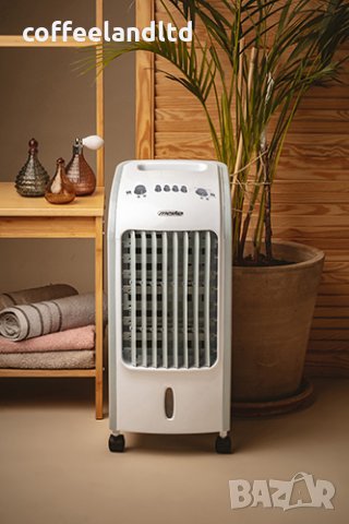 Охладител за въздух 3 в 1 – 4 л. MS 7918