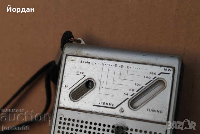 Транзистор ''Сименс'', снимка 2 - Колекции - 39076581