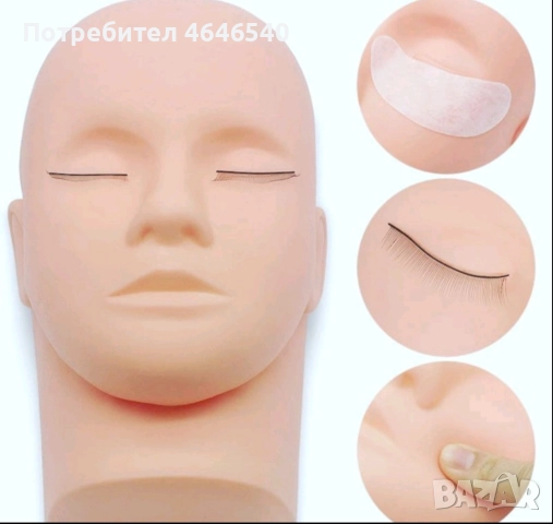 Промо комлект за мигли +възглавница, снимка 3 - Козметика за лице - 52969585