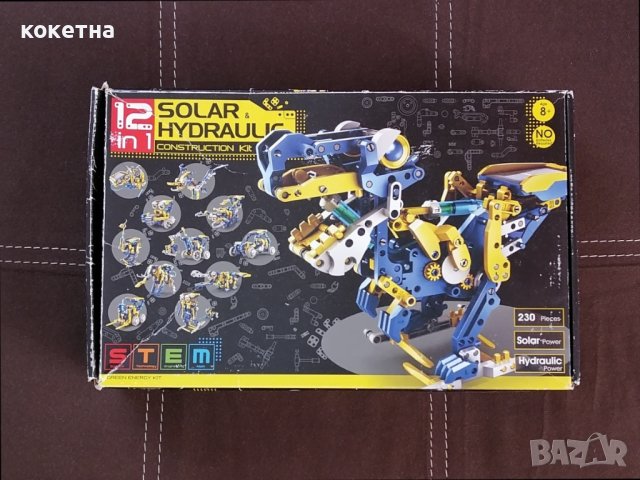 12 in 1 Solar & Hydraulic Construction Kit, снимка 2 - Конструктори - 38978979