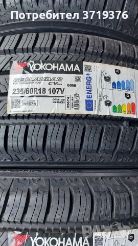 Нови гуми 235/60/18 Yokohama 4 броя , снимка 2 - Гуми и джанти - 52726381