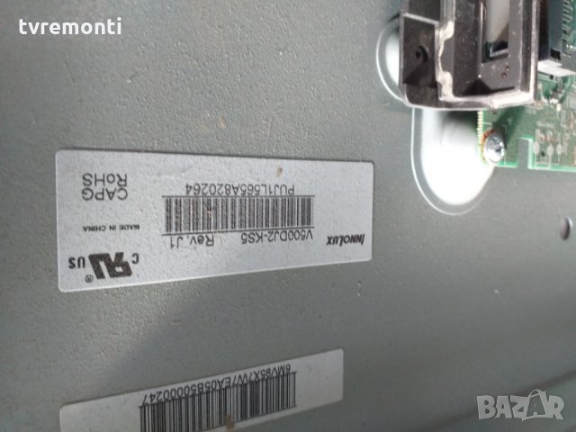 лед диоди от панел V500DJ2-KS5 Rev.J1