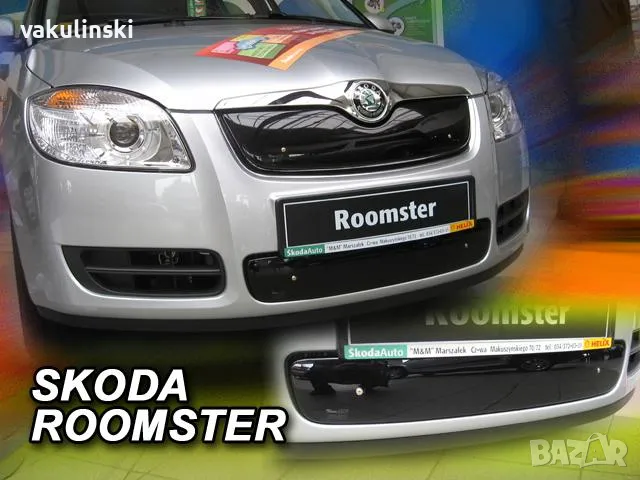 TIR-BUS -БУС-Барчета-масички Ветробрани HEKO Daf,Man,Merc,Iveco,Scania,Volvo, снимка 15 - Аксесоари и консумативи - 17325217