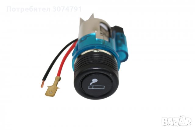 Запалка за кола автомобил бус 12V 4 цвята, снимка 8 - Аксесоари и консумативи - 33013405