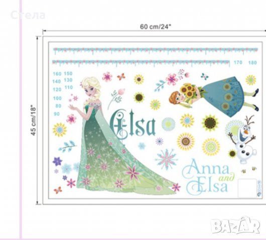 Детски стенен стикер Ана и Елза/ Леденото кралство със скала за измерване ръста на детето , снимка 3 - Други - 33183281