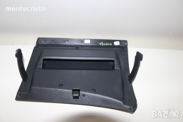 Жабка Dacia Duster (2010-2013г.) Дачиа Дъстер, снимка 4 - Части - 51961979