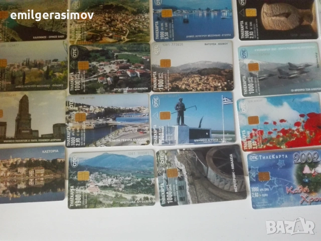 Списания БТА Паралели и лот гръцки фонокарти., снимка 7 - Антикварни и старинни предмети - 51079468