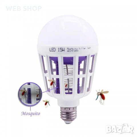 LED Лампа/Крушка  против комари Killer Lamp E27, снимка 5 - Други - 32735992