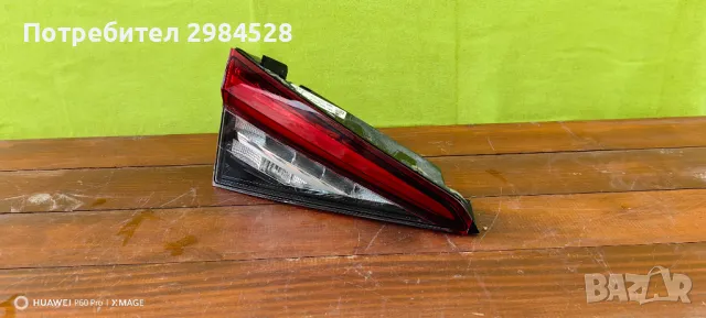 Стоп за Skoda Kodiaq Full LED / Шкода Кодияк Фул Лед, снимка 1