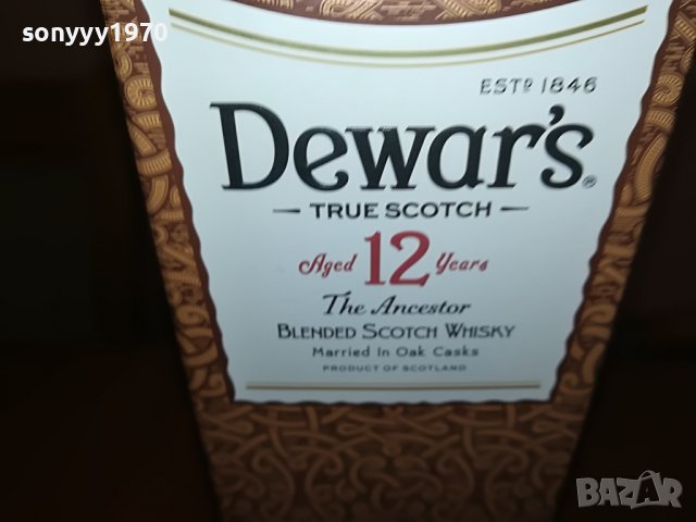 DEWARS 12-ПРАЗНА КУТИЯ ЗА КОЛЕКЦИЯ 1006221759, снимка 6 - Колекции - 37044725