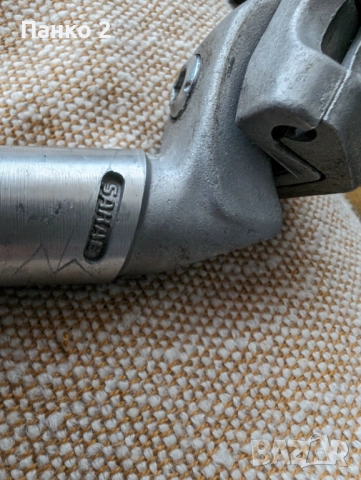 Ретро Седалково Колче Sakae 27.2, снимка 2 - Части за велосипеди - 52164307