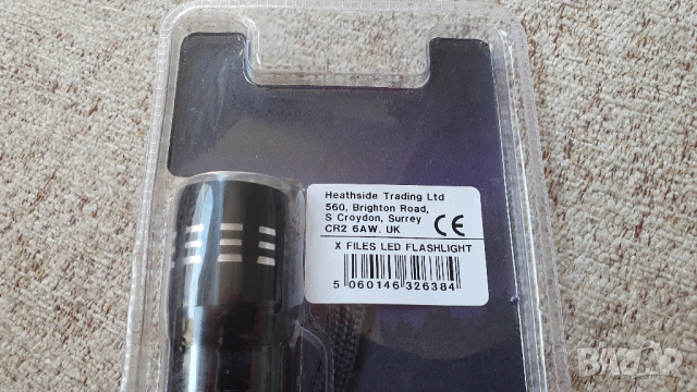 ЛОТ Слушалки Sony , Фенерче X Files , Античен медальон, снимка 4 - Слушалки и портативни колонки - 52801596