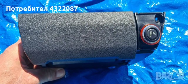 Пепелник със запалка за Volkswagen Touran Minivan (02.2003 - 05.2010)