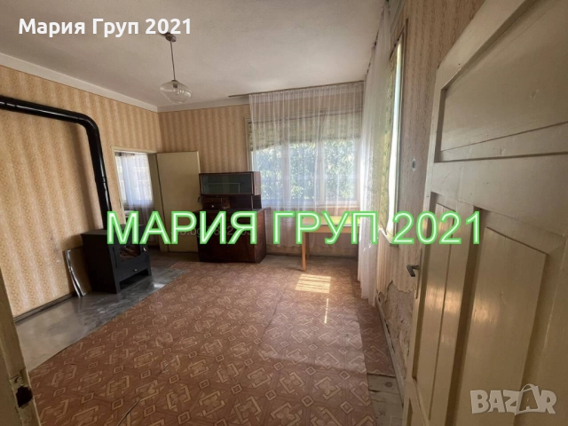 !!!ТОП ОФЕРТА!!!Продавам Едноетажна Къща в село Горно Белево община Братя Даскалови!!!, снимка 5 - Къщи - 52801487