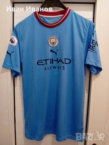 Чисто нов оригинален екип на Манчестър Сити - Ерлинг Холанд