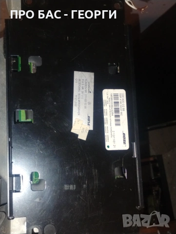 Навигация и аудио от Mercedes S-Class 1998 до 2002 година., снимка 4 - Други - 53158811