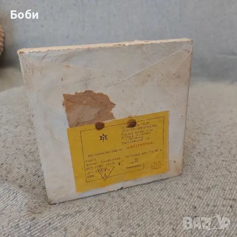 Стара Съветска Коледна Играчка Снежанка , снимка 6 - Колекции - 47631395