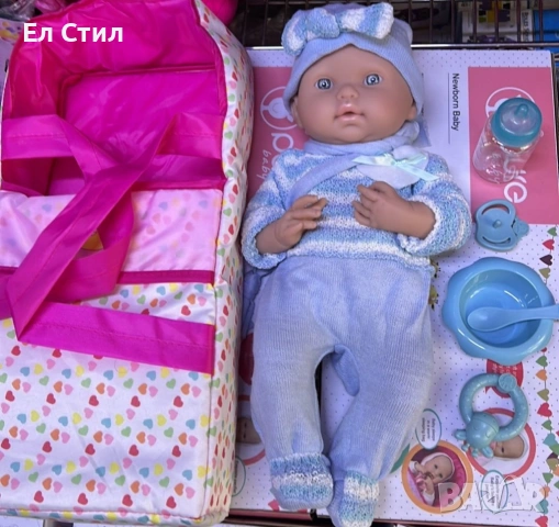 Кукла бебе с пълен комплект – Шише, пижама, легълце и аксесоари - 42 см - НА БЪЛГАРСКИ, снимка 8 - Кукли - 53585453