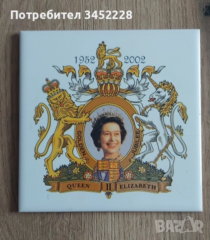 сувенир за ценители , снимка 3 - Антикварни и старинни предмети - 52574605