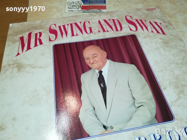 MR.SWING & SWAY-MAESTRO RECORDS LONDON 2801241702, снимка 3 - Грамофонни плочи - 44016341
