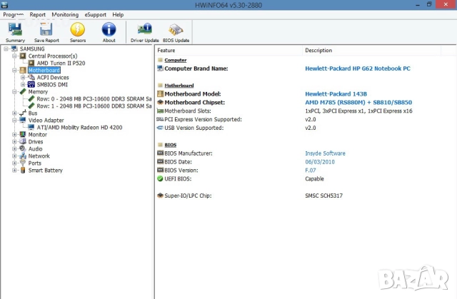 Laptop 15.6"  HP G62-a12SO, снимка 6 - Лаптопи за дома - 52560813