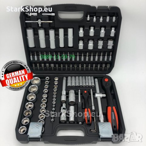 Немско гедоре в куфар 108 части – STAHLMAYER, снимка 3 - Гедорета - 28804637