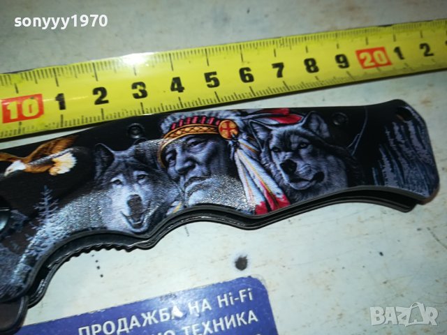 сгъваем нож-индиански мотиви 1401241721, снимка 3 - Ножове - 43804250