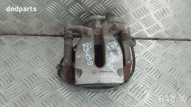Спирачен апарат Mercedes ML350 CDI W166 2013г.(заден ляв)