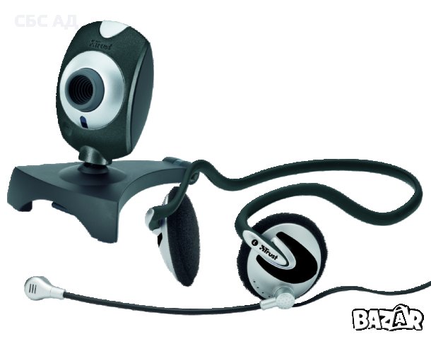 Chat & VoIP Pack HiRes CP-2200