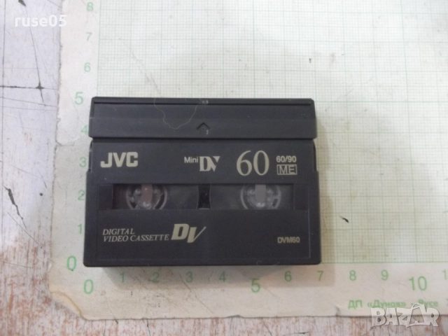 Видеокасета "JVC"