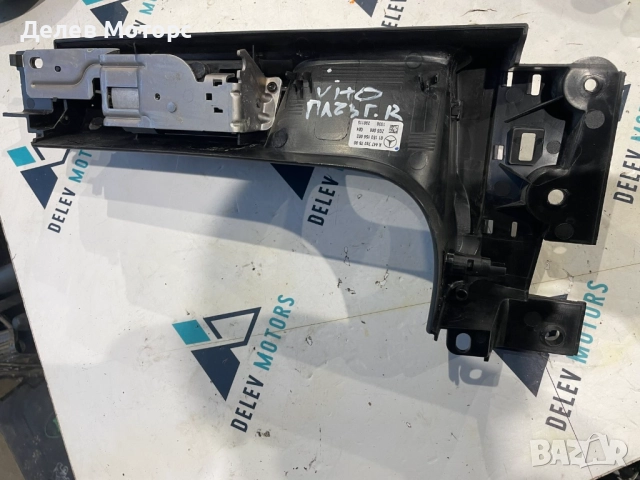A4477607500 дръжка за плъзгаща дясна врата от Mercedes Vito W447, 114 CDI, двигател OM651.950, снимка 2 - Части - 51808788