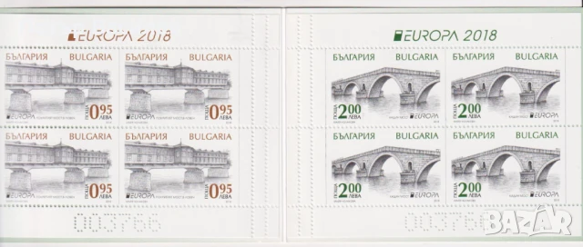 Чисти марки в карнетка Европа СЕПТ 2006 2007 2008 2009 2018 от България, снимка 12 - Филателия - 50598156