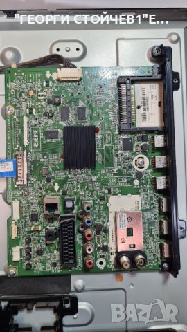 32LN570R EAX64797003[1.2] LC320DXE[SF 6870C-0442B EAX64905001[2.6], снимка 3 - Части и Платки - 40227671