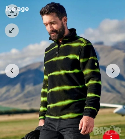 engelbert strauss мъжки полар размер S 