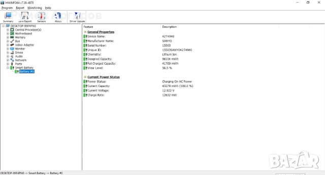 Lenovo ThinkPad X220 IPS Intel Core i7-2640M 2.80GHz, 8GB RAM, 500GB HDD, снимка 12 - Лаптопи за дома - 52030182