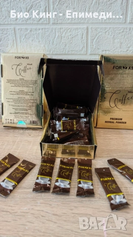 Турско кафе за ОТСЛАБВАНЕ ForX5 - ТОП ЦЕНА