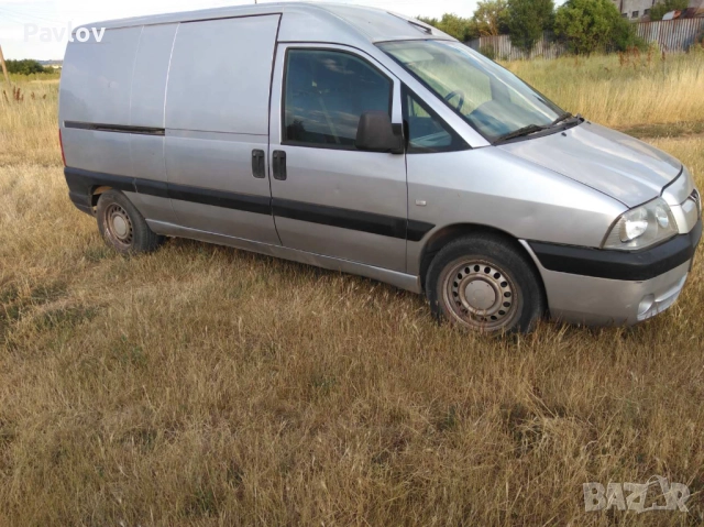 Peugeot Expert HDi, 4бр зимни с джанти, нови части, обслужена, без ръжда!