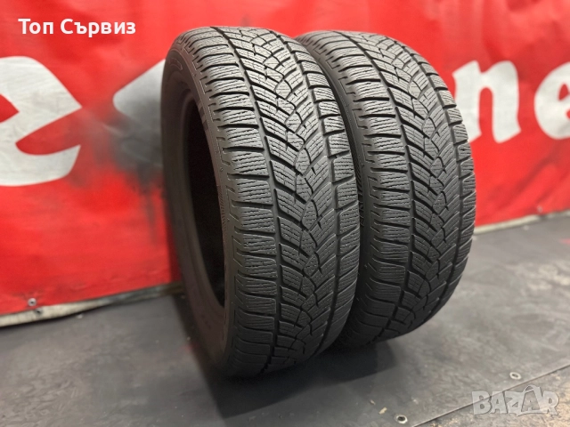 235 60 18, Зимни гуми, Fulda KristallControlSUV, 2 броя