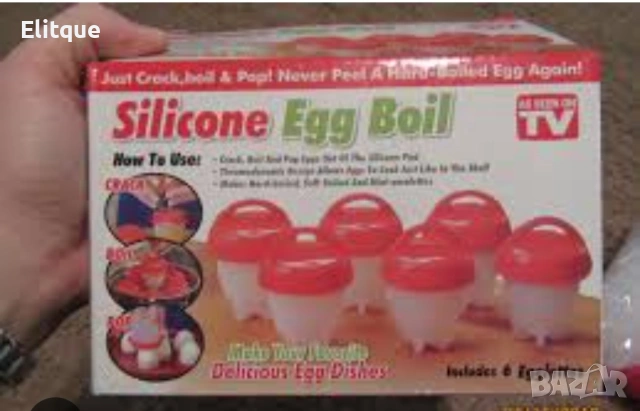 Силиконови формички за варене на яйца без черупка – комплект 6 броя