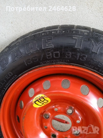 резервна гума, снимка 2 - Части - 52008534